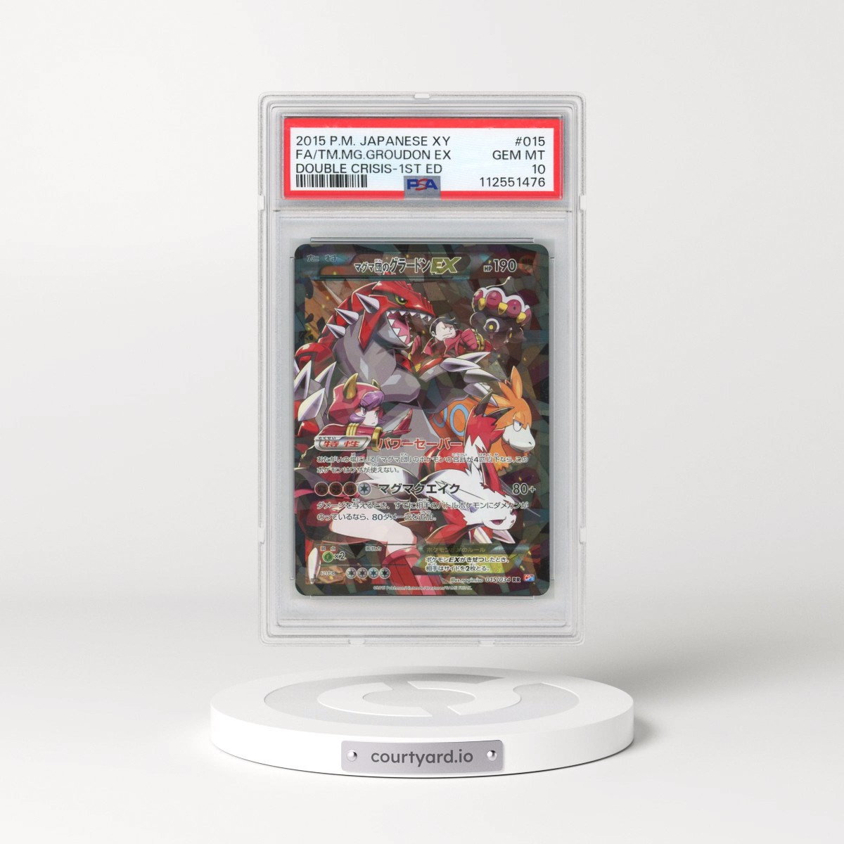 2015 Pokémon XY Double Crisis #015 Team Magma's Groudon EX - 1st Edition Holo Full Art (PSA 10 GEM MINT)