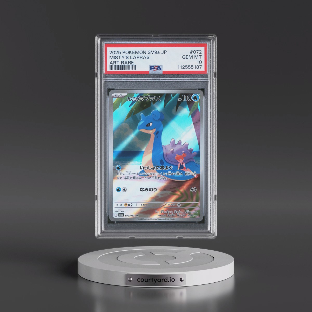 2025 Pokémon Sv9a-Heat Wave Arena #072 Misty's Lapras - Art Rare (PSA 10 GEM MINT)