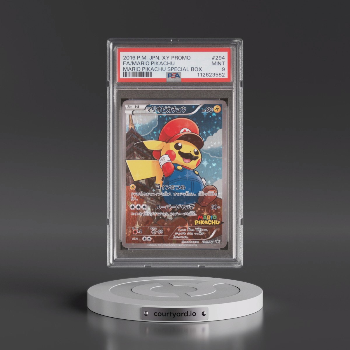 2016 Pokémon XY Promo #294 Mario Pikachu - Full Art Mario Pikachu Special Box (PSA 9 MINT)