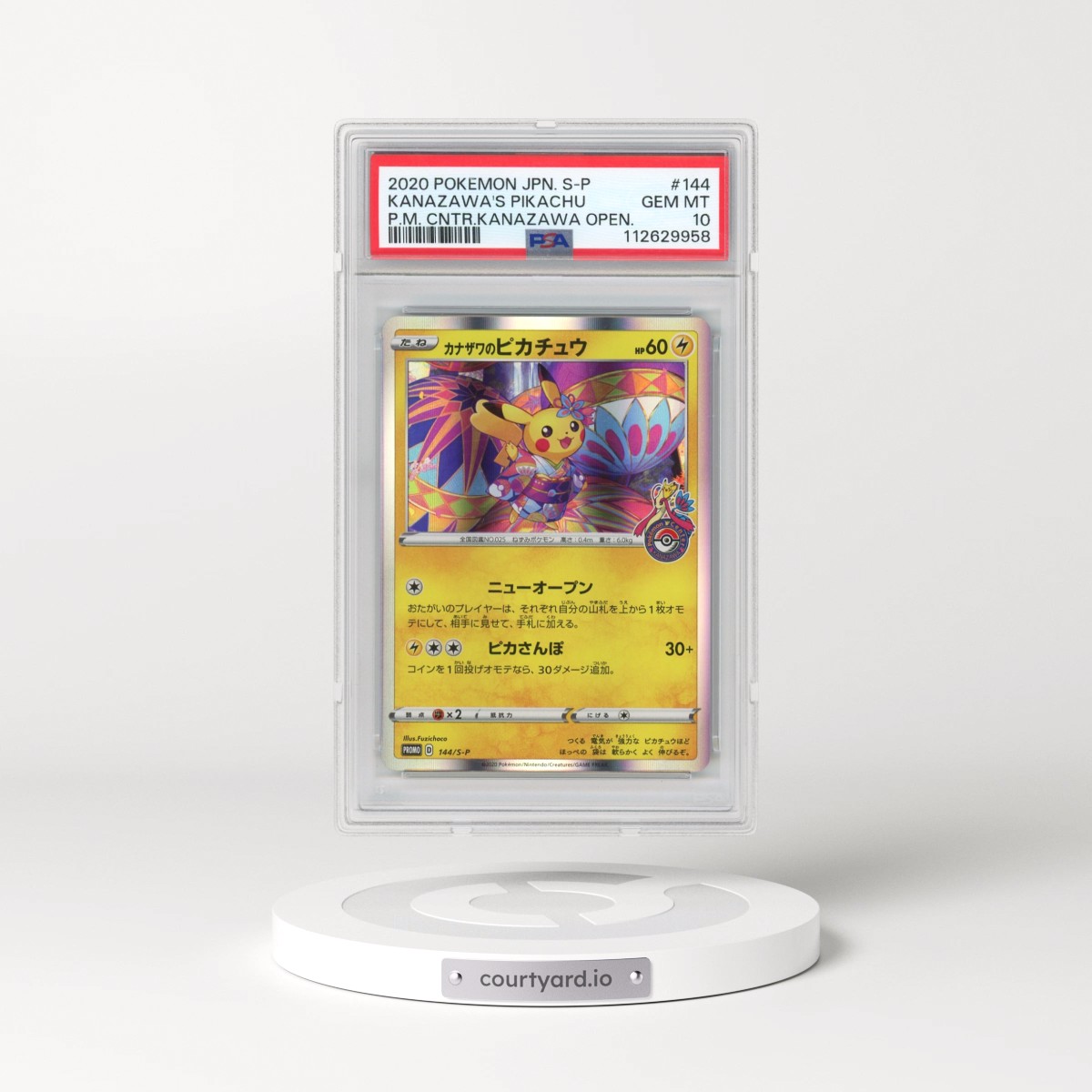 2020 Pokémon S Promo #144 Kanazawa's Pikachu - Pokemon Center Kanazawa Opening (PSA 10 GEM MINT)