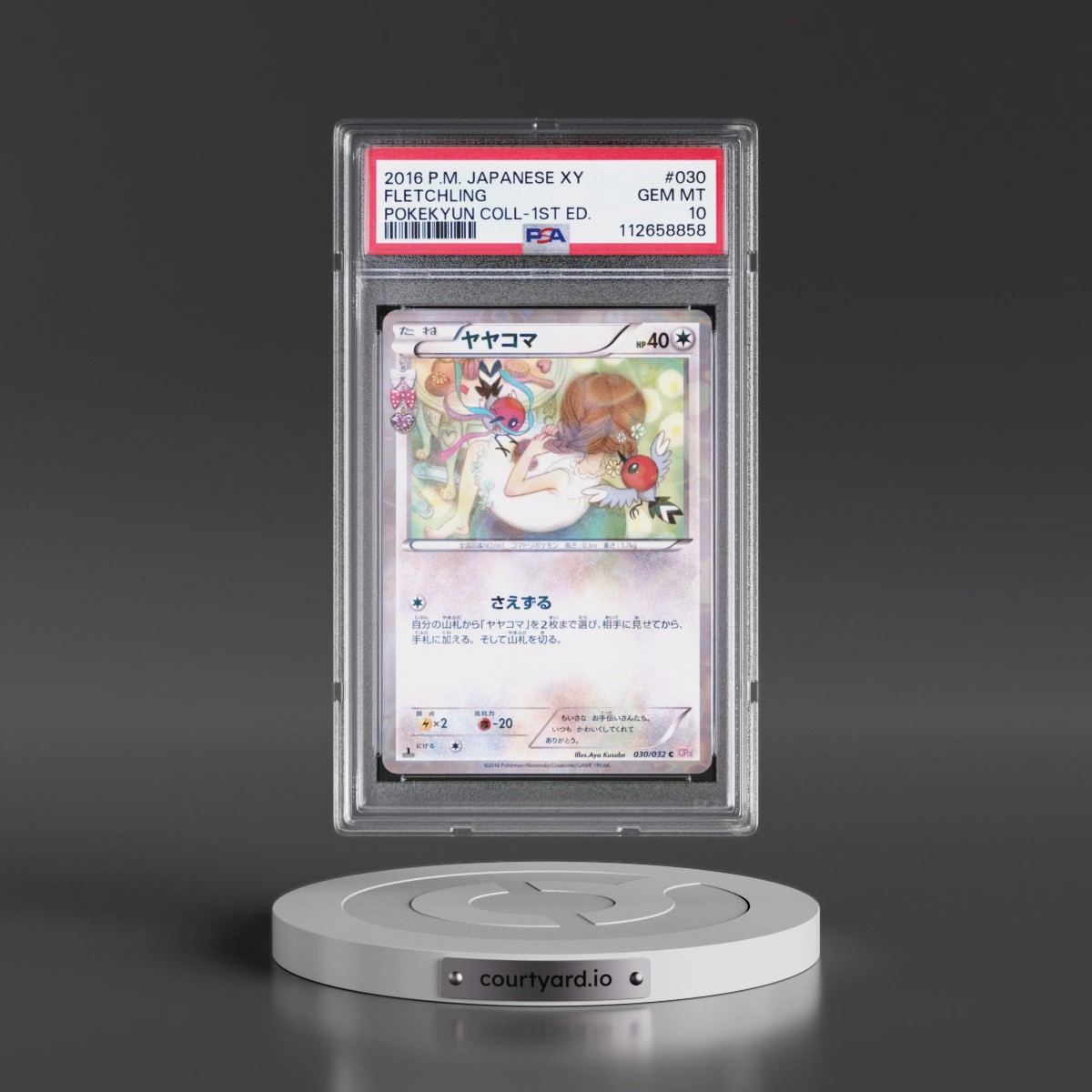 2016 Pokémon XY Pokekyun Collection #030 Fletchling - 1st Edition (PSA 10 GEM MINT)
