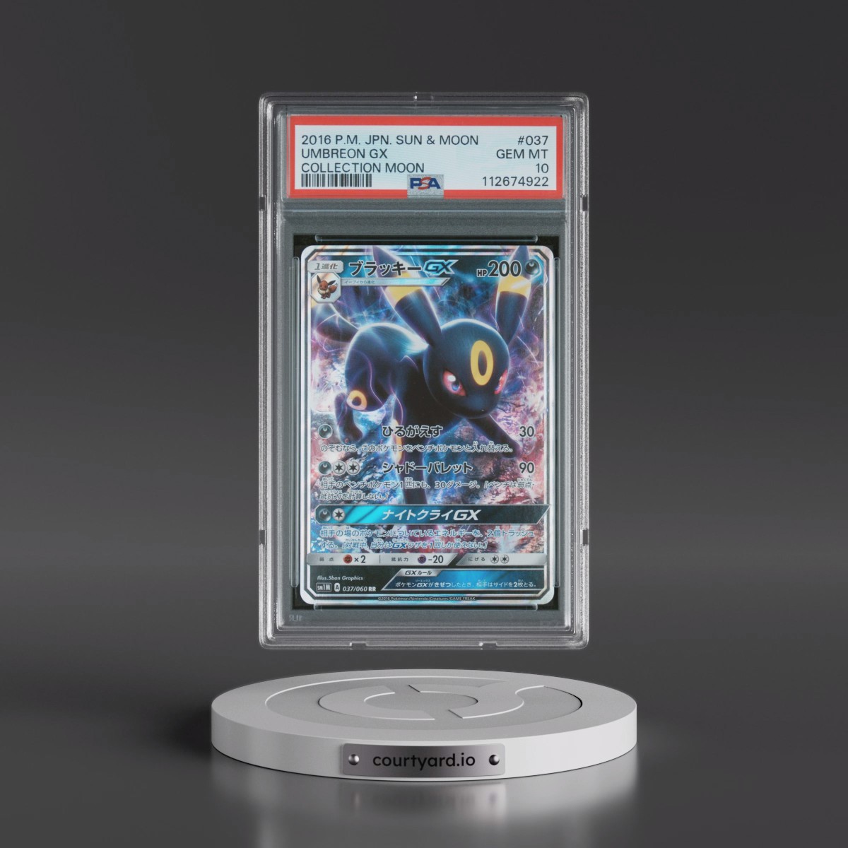 2016 Pokémon Sun & Moon Collection Moon #037 Umbreon GX - Holo (PSA 10 GEM MINT)