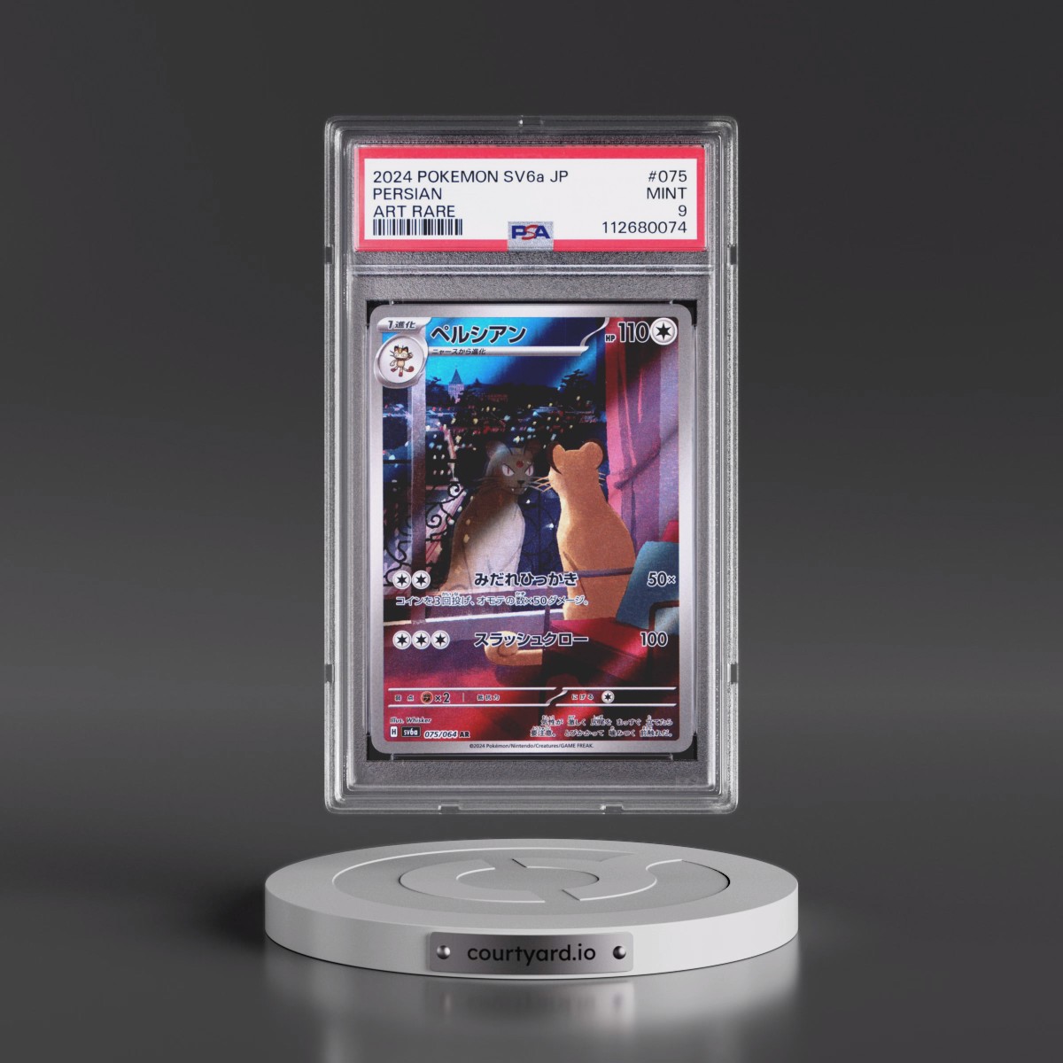 2024 Pokémon Sv6a-Night Wanderer #075 Persian - Art Rare (PSA 9 MINT)
