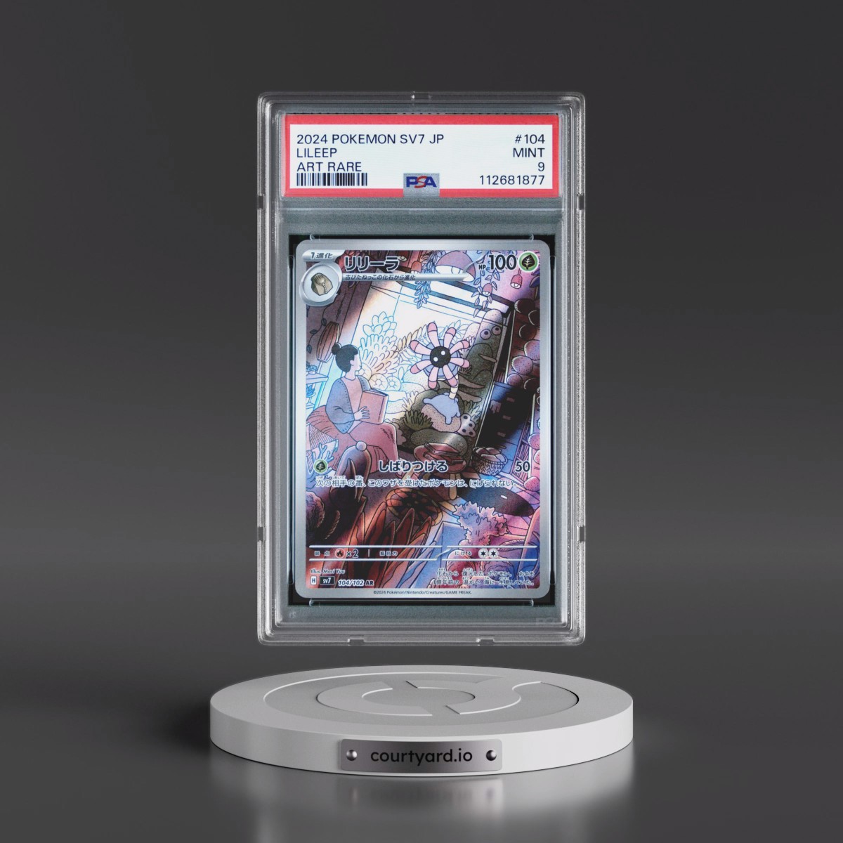 2024 Pokémon SV7-Stellar Miracle #104 Lileep - Art Rare (PSA 9 MINT)