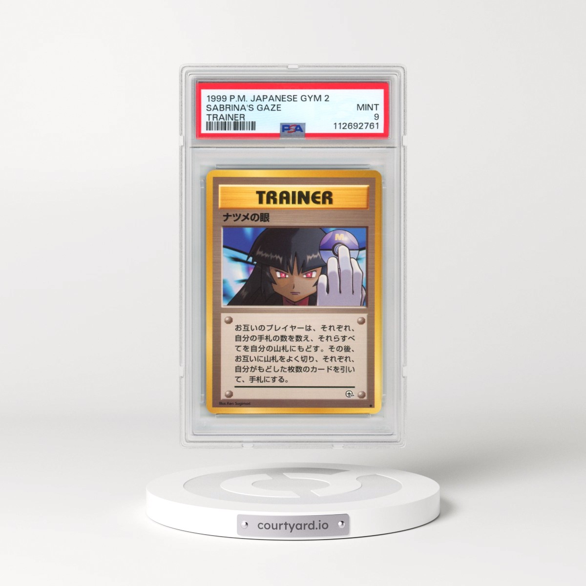 1999 Pokémon Gym 2 Sabrina's Gaze - Trainer (PSA 9 MINT)
