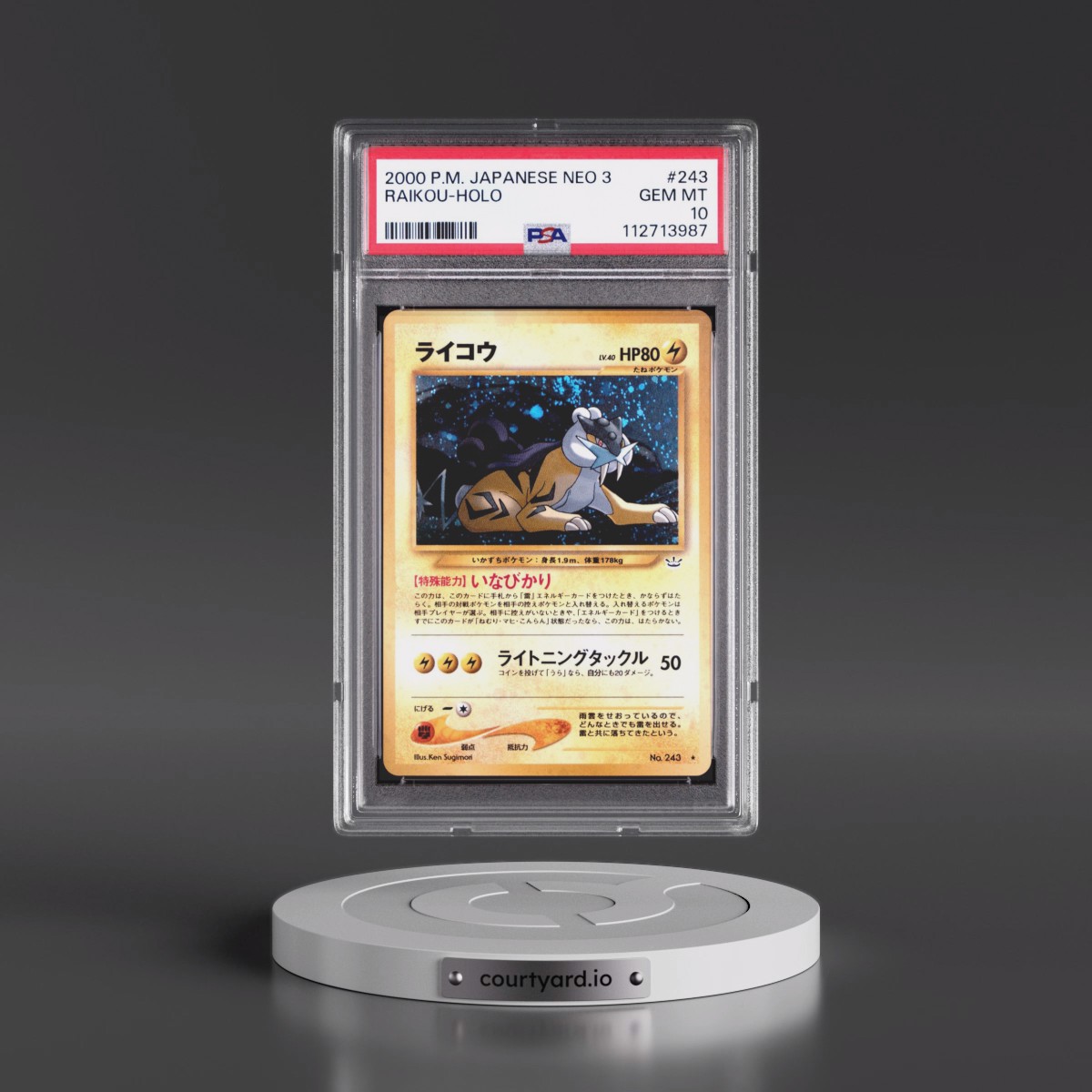 2000 Pokémon Neo 3 #243 Raikou - Holo (PSA 10 GEM MINT)