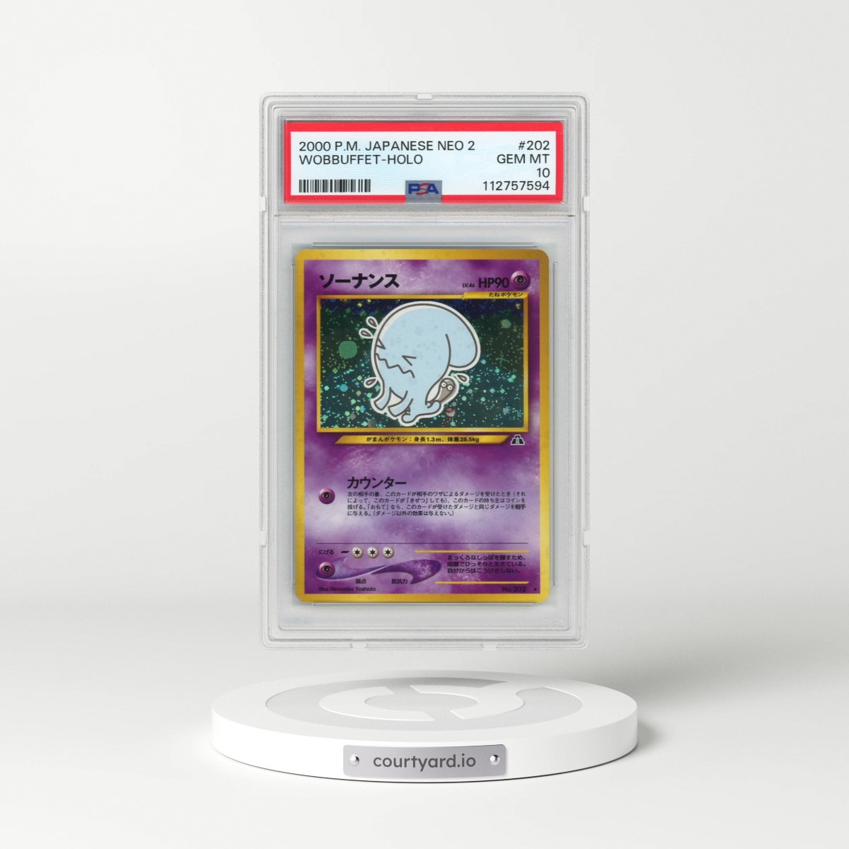 2000 Pokémon Neo 2 #202 Wobbuffet - Holo (PSA 10 GEM MINT)