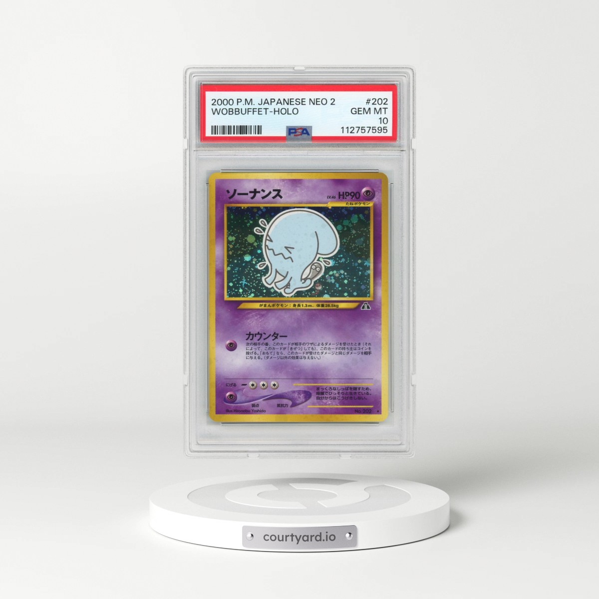 2000 Pokémon Neo 2 #202 Wobbuffet - Holo (PSA 10 GEM MINT)