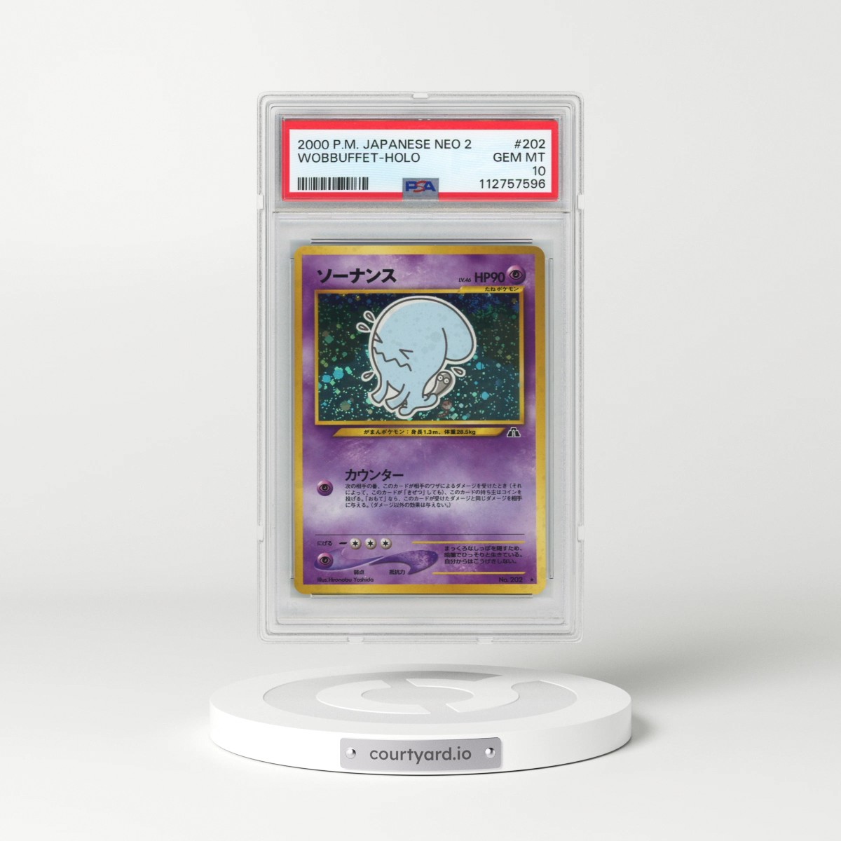 2000 Pokémon Neo 2 #202 Wobbuffet - Holo (PSA 10 GEM MINT)
