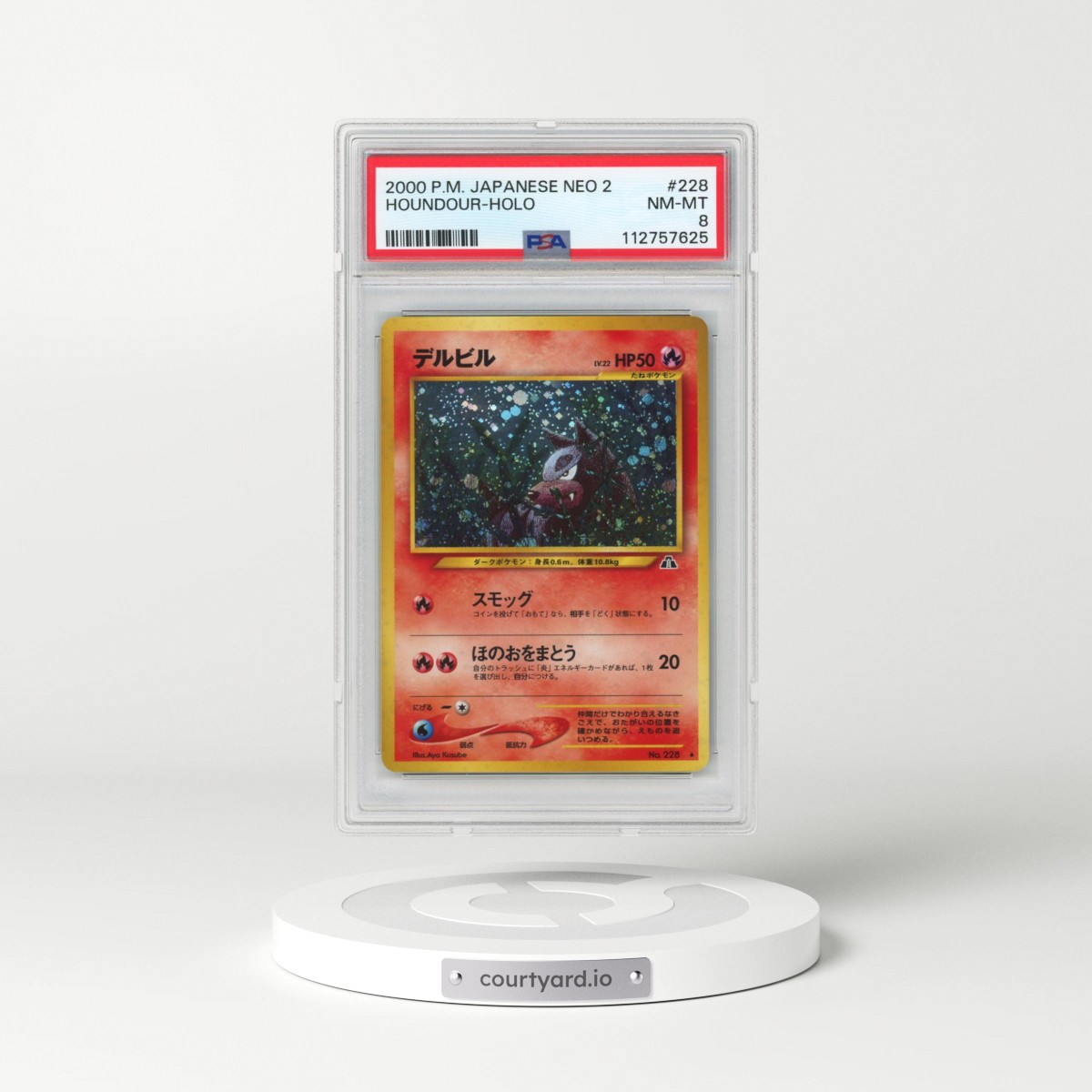 2000 Pokémon Neo 2 #228 Houndour - Holo (PSA 8 NM-MT)