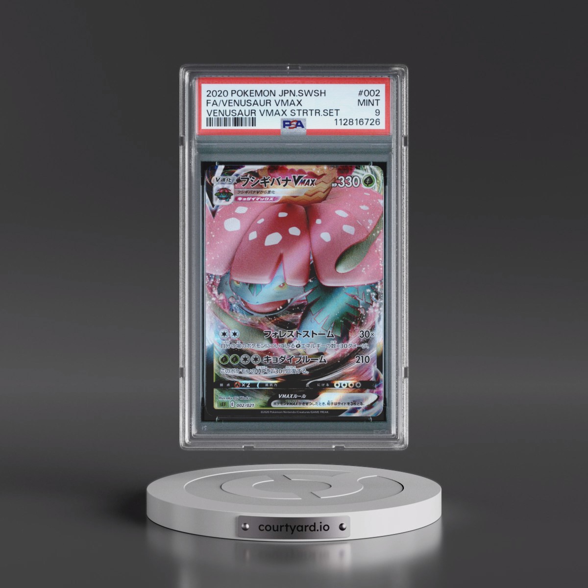2020 Pokémon Sword & Shield Venusaur Vmax Starter Set #002 Venusaur Vmax - Full Art (PSA 9 MINT)