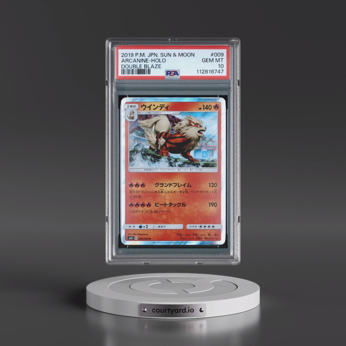 2019 Pokémon Sun & Moon Double Blaze #009 Arcanine - Holo (PSA 10 GEM MINT)