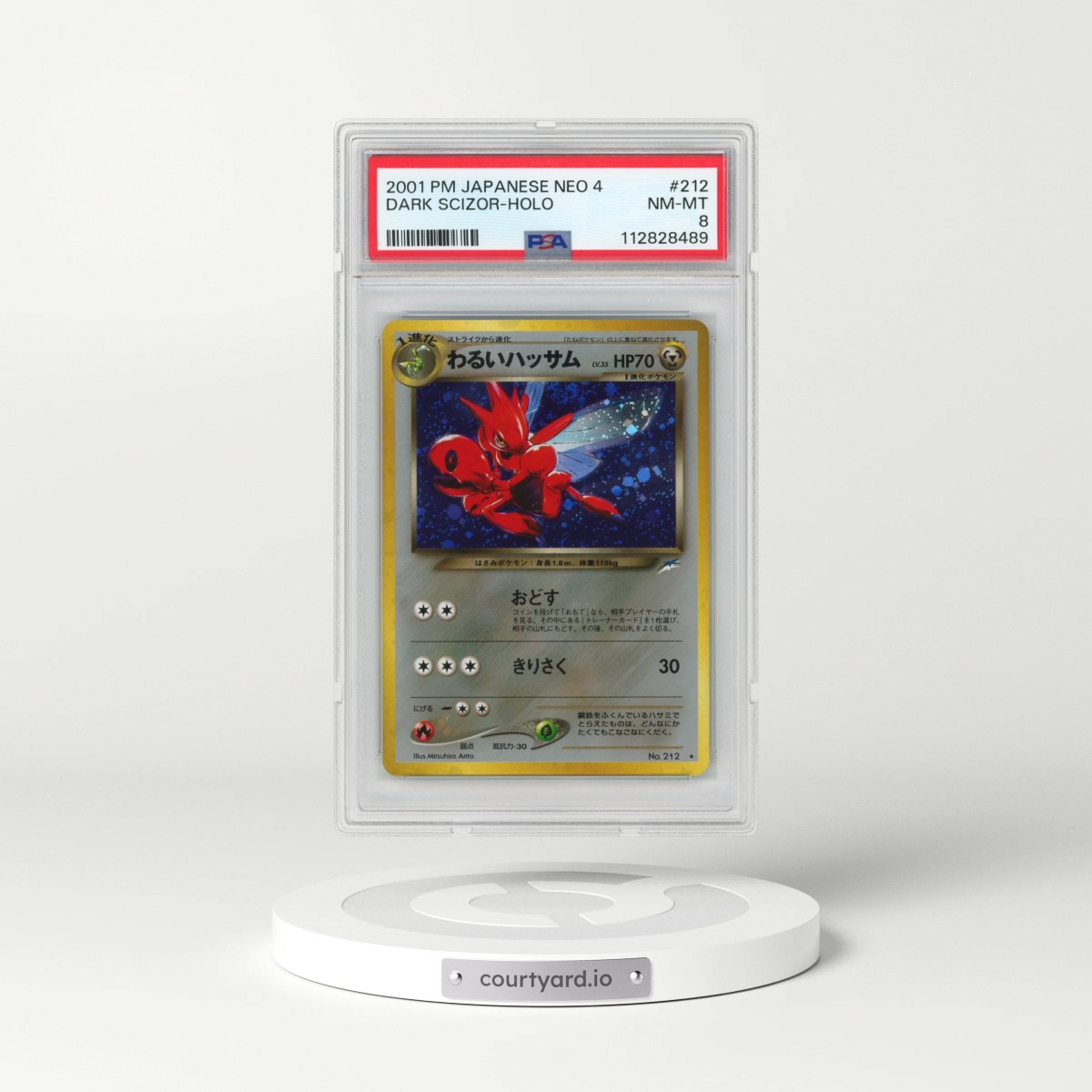 2001 Pokémon Neo 4 #212 Dark Scizor - Holo (PSA 8 NM-MT)