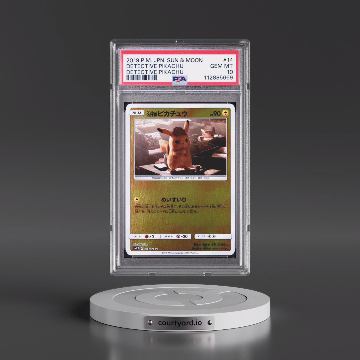 2019 Pokémon Sun & Moon Detective Pikachu #14 Detective Pikachu (PSA 10 GEM MINT)