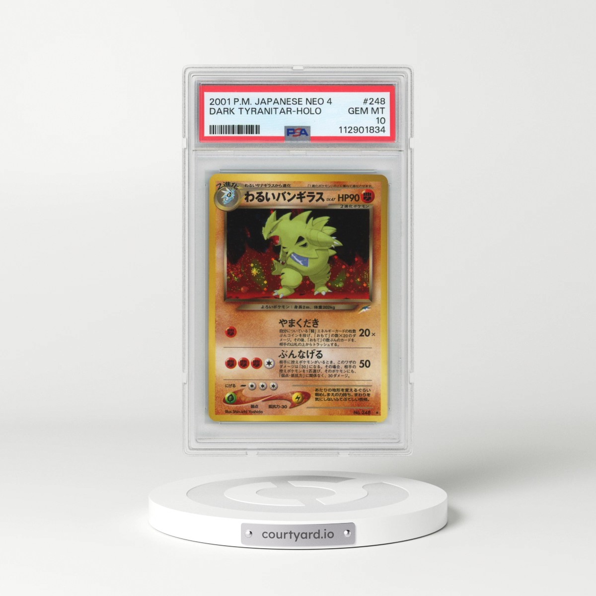 2001 Pokémon Neo 4 #248 Dark Tyranitar - Holo (PSA 10 GEM MINT)