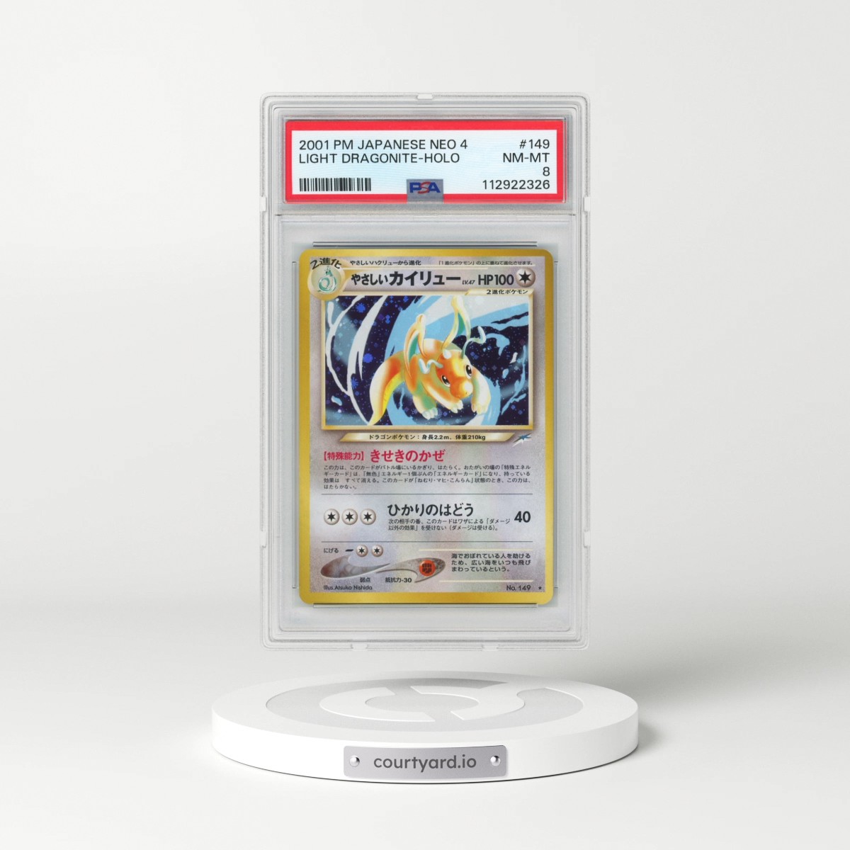 2001 Pokémon Neo 4 #149 Light Dragonite - Holo (PSA 8 NM-MT)
