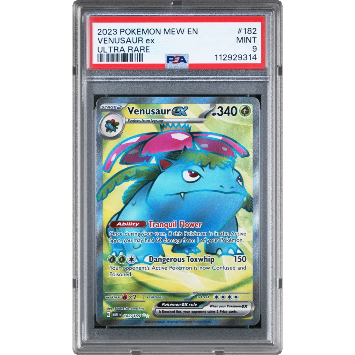 Pokémon Mew - Venusaur