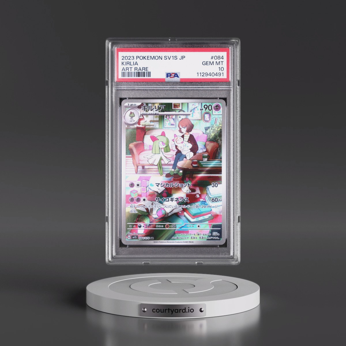 2023 Pokémon Sv1s-Scarlet EX #084 Kirlia - Art Rare (PSA 10 GEM MINT)