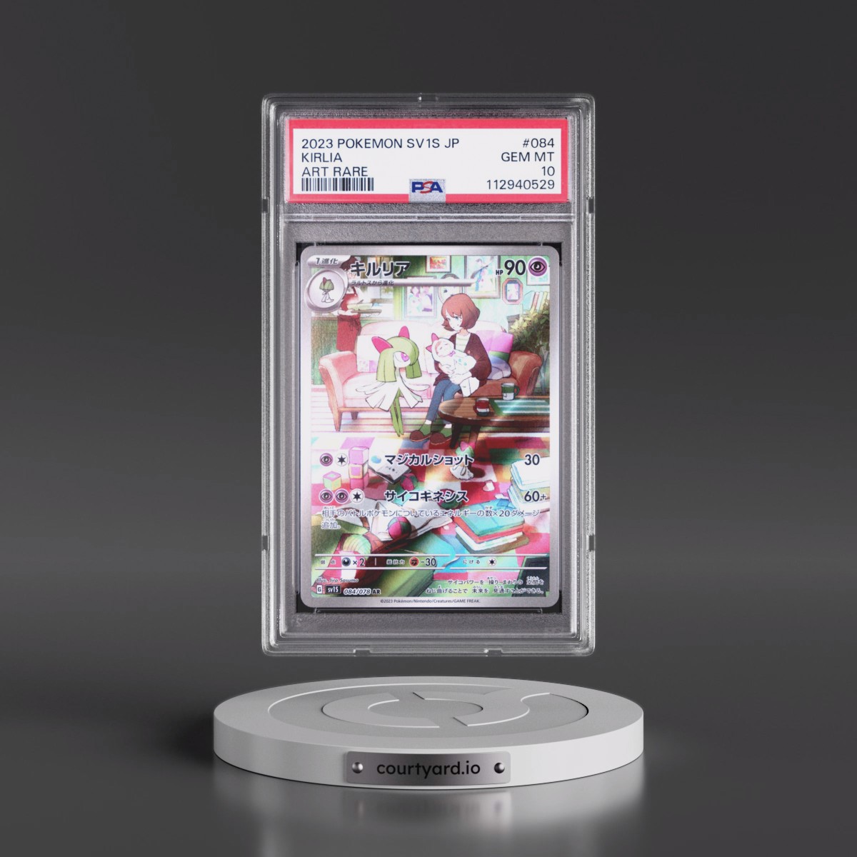 2023 Pokémon Sv1s-Scarlet EX #084 Kirlia - Art Rare (PSA 10 GEM MINT)