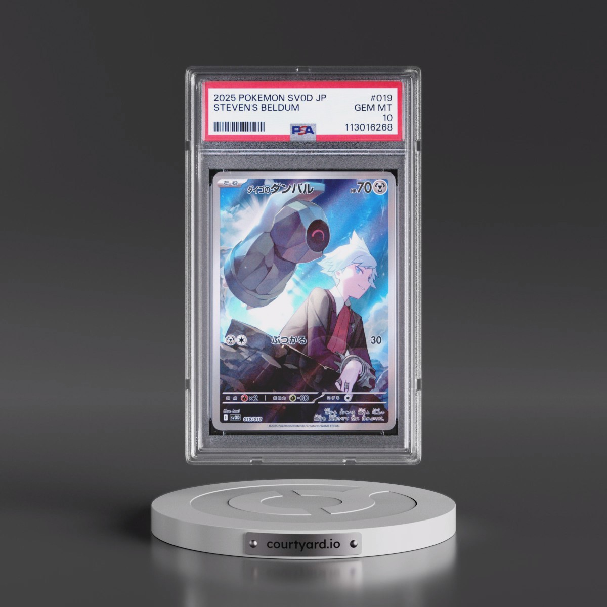 2025 Pokémon Sv0d-EX Starter Set Steven's Beldum & Metagross EX #019 Steven's Beldum (PSA 10 GEM MINT)