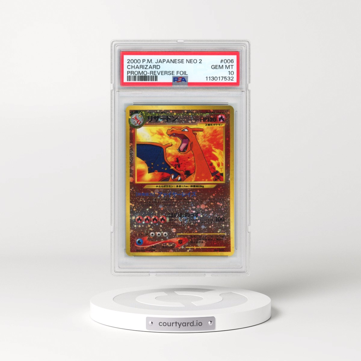 2000 Pokémon Neo 2 Promo #006 Charizard - Reverse Foil (PSA 10 GEM MINT)
