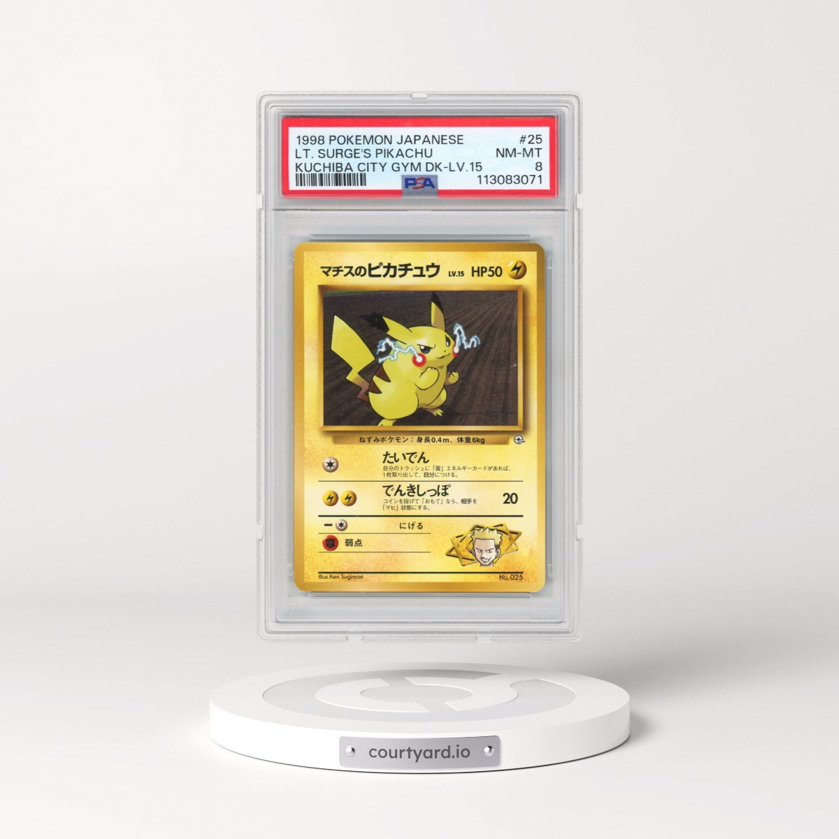 1998 Pokémon Kuchiba City Gym Deck #25 LT. Surge's Pikachu - LV.15 (PSA 8 NM-MT)