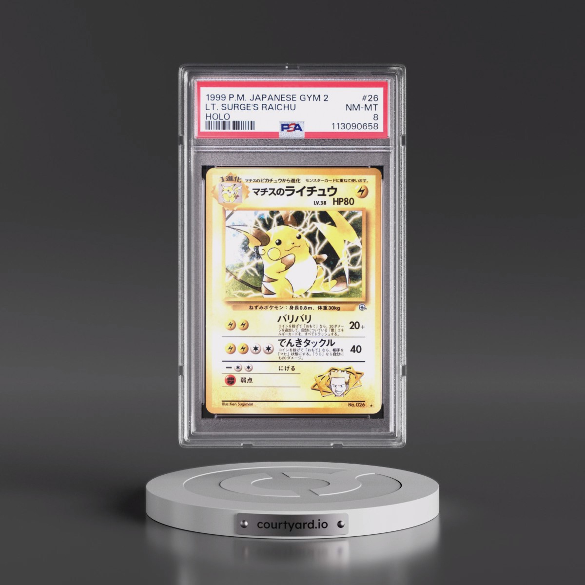 1999 Pokémon Gym 2 #26 LT. Surge's Raichu - Holo (PSA 8 NM-MT)