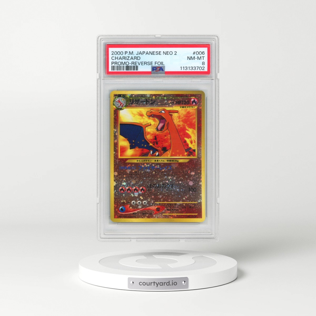 2000 Pokémon Neo 2 Promo #006 Charizard - Reverse Foil (PSA 8 NM-MT)