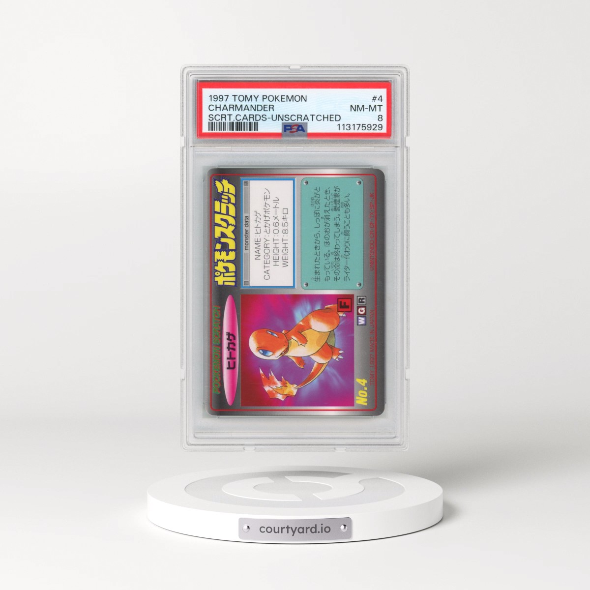 1997 Tomy Pokémon Scratch Cards #4 Charmander - Unscratched (PSA 8 NM-MT)