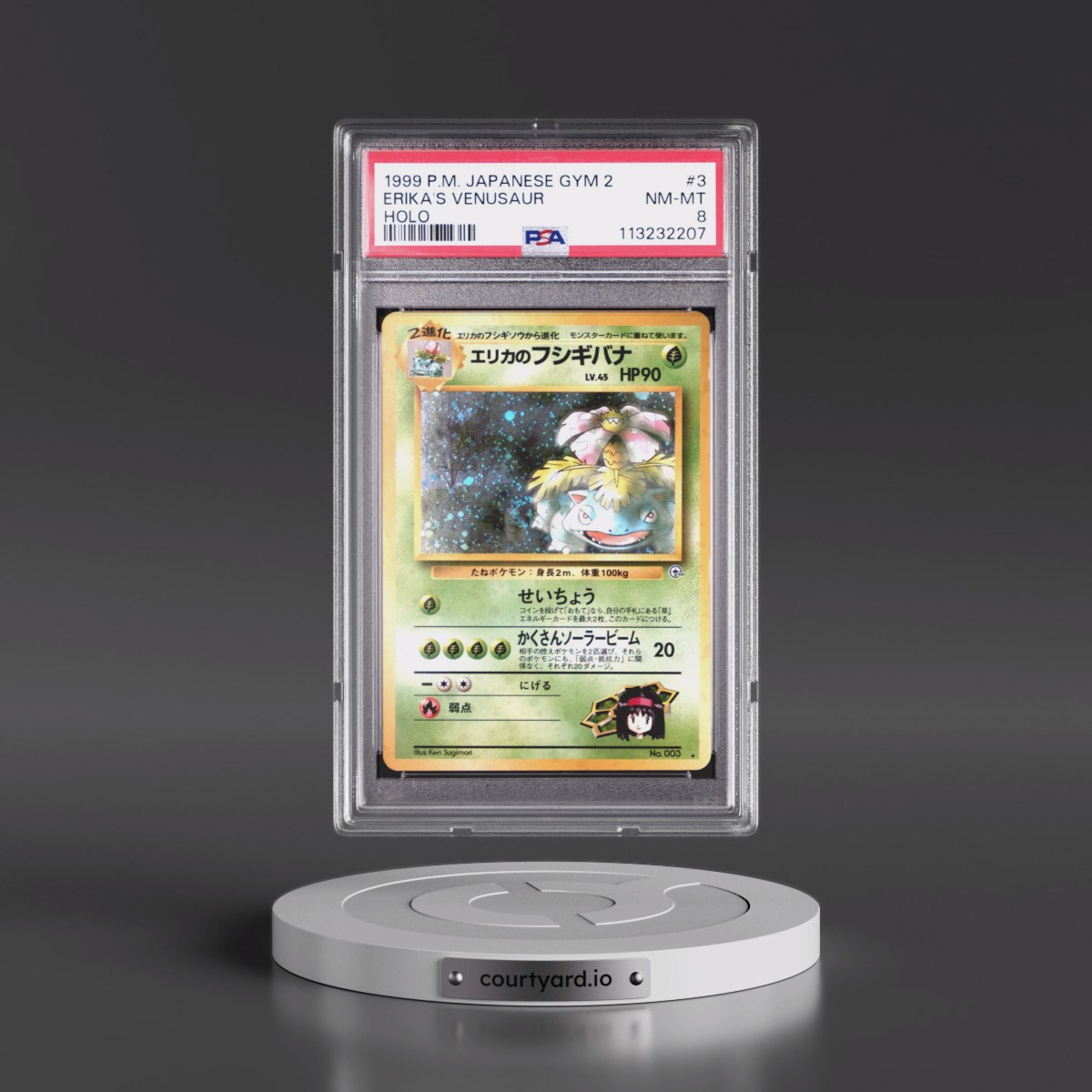 1999 Pokémon Gym 2 Erika's Venusaur - Holo #3 PSA 8