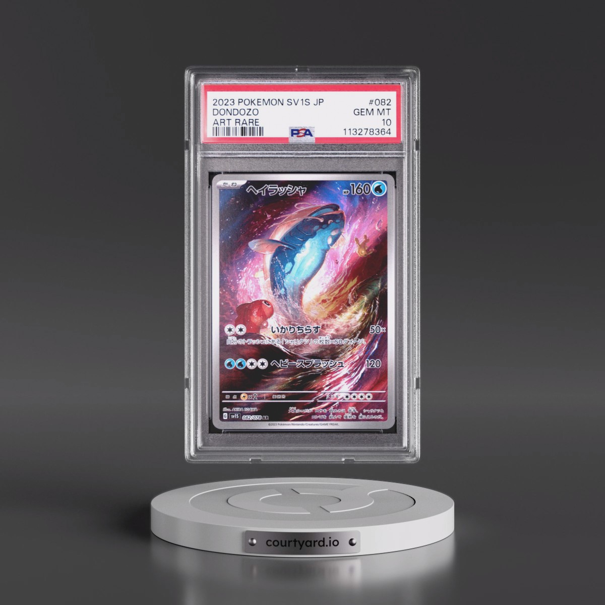 2023 Pokémon Sv1s-Scarlet EX #082 Dondozo - Art Rare (PSA 10 GEM MINT)