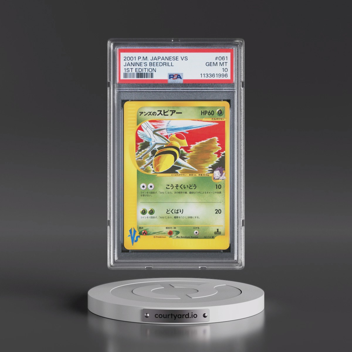 2001 Pokémon VS #061 Janine's Beedrill - 1st Edition (PSA 10 GEM MINT)