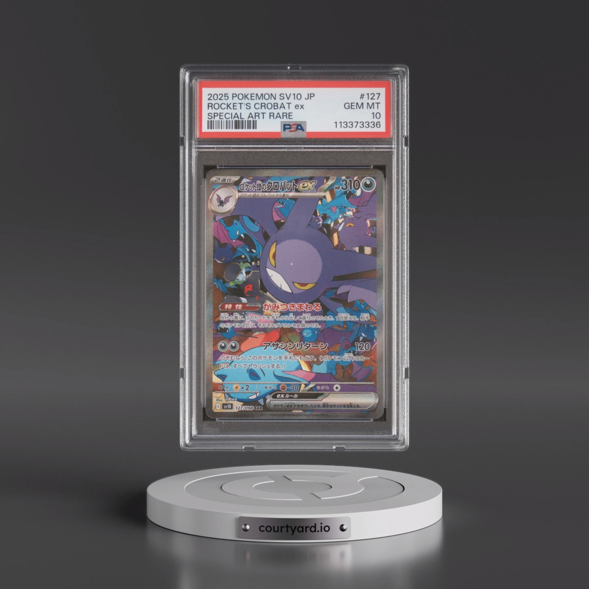 2025 Pokémon SV10-Glory of Team Rocket #127 Team Rocket's Crobat EX - Holo Special Art Rare (PSA 10 GEM MINT)