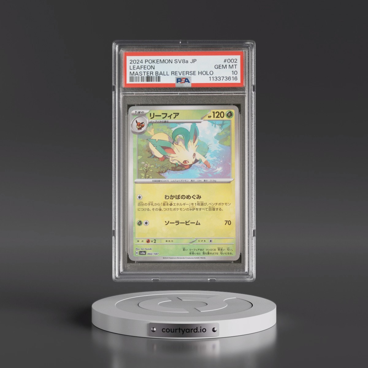 2024 Pokémon Sv8a-Terastal Fest EX Leafeon - Reverse Holo Master Ball #002 PSA 10