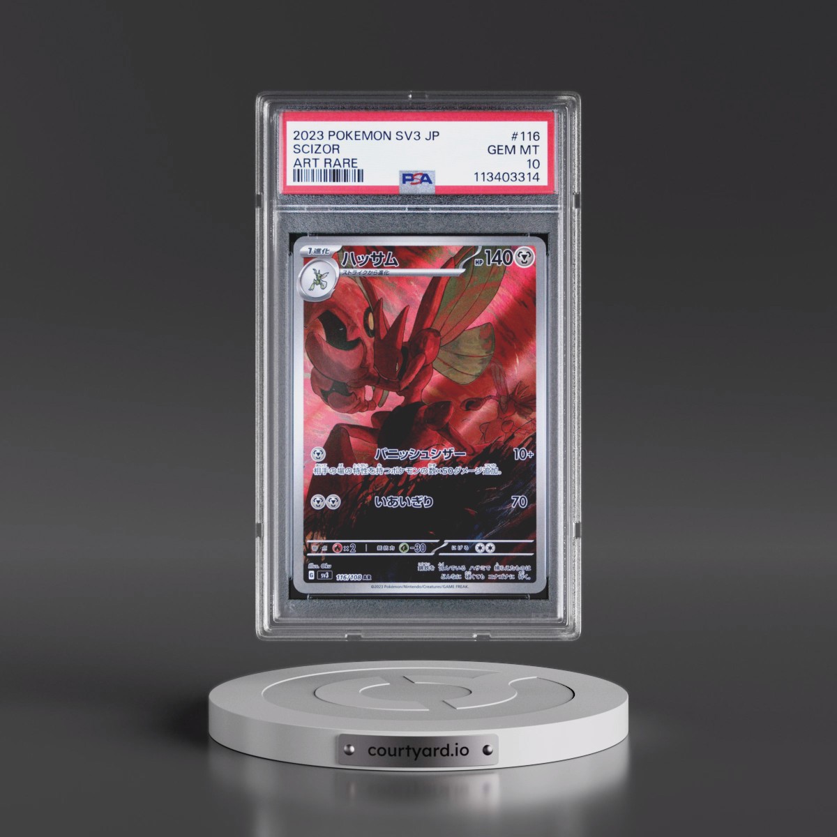 2023 Pokémon SV3-Ruler of the Black Flame #116 Scizor - Art Rare (PSA 10 GEM MINT)