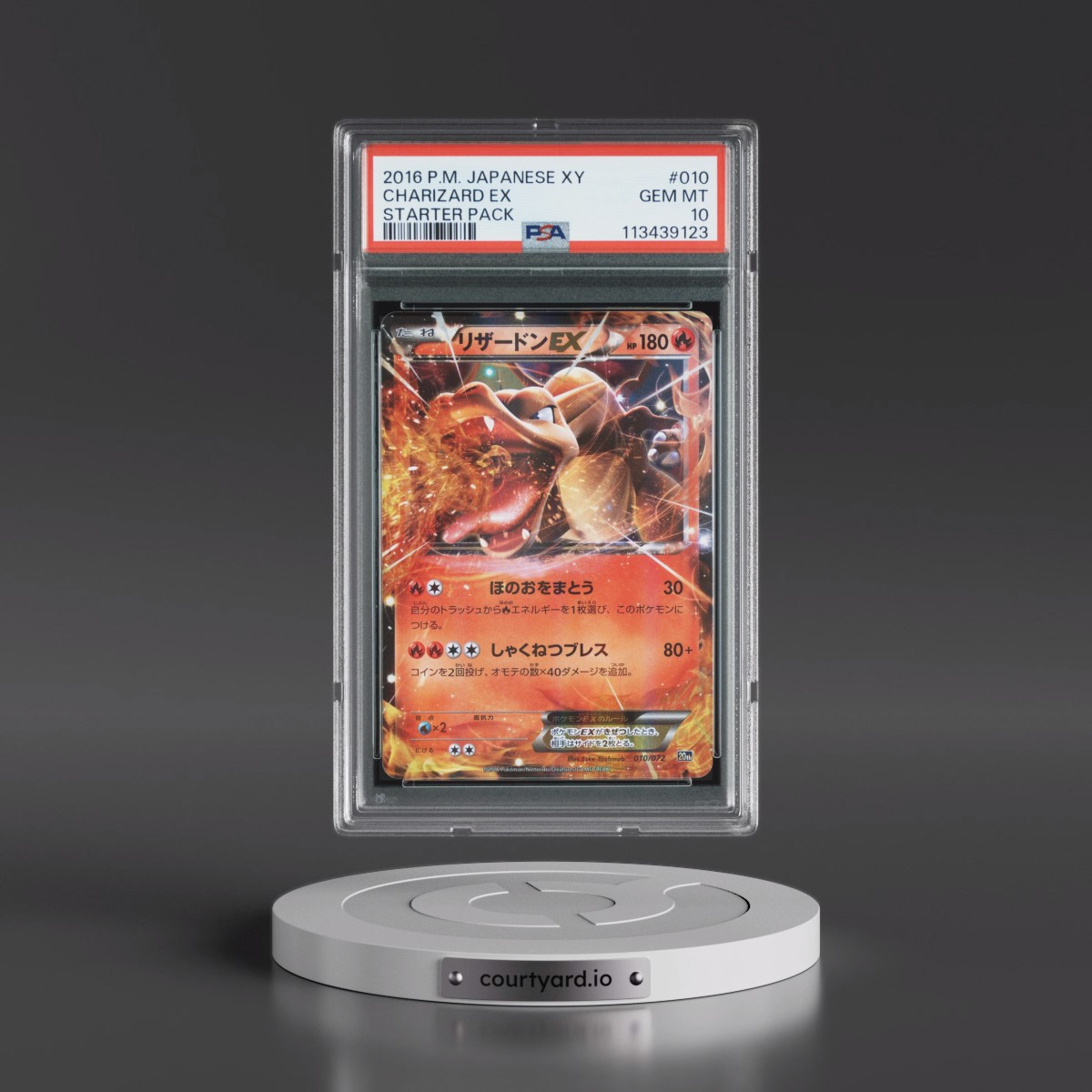 2016 Pokémon XY Starter Pack #010 Charizard EX - Holo (PSA 10 GEM MINT)