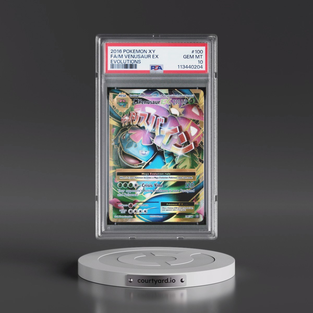 2016 Pokémon XY Evolutions M Venusaur EX - Holo Full Art #100 PSA 10