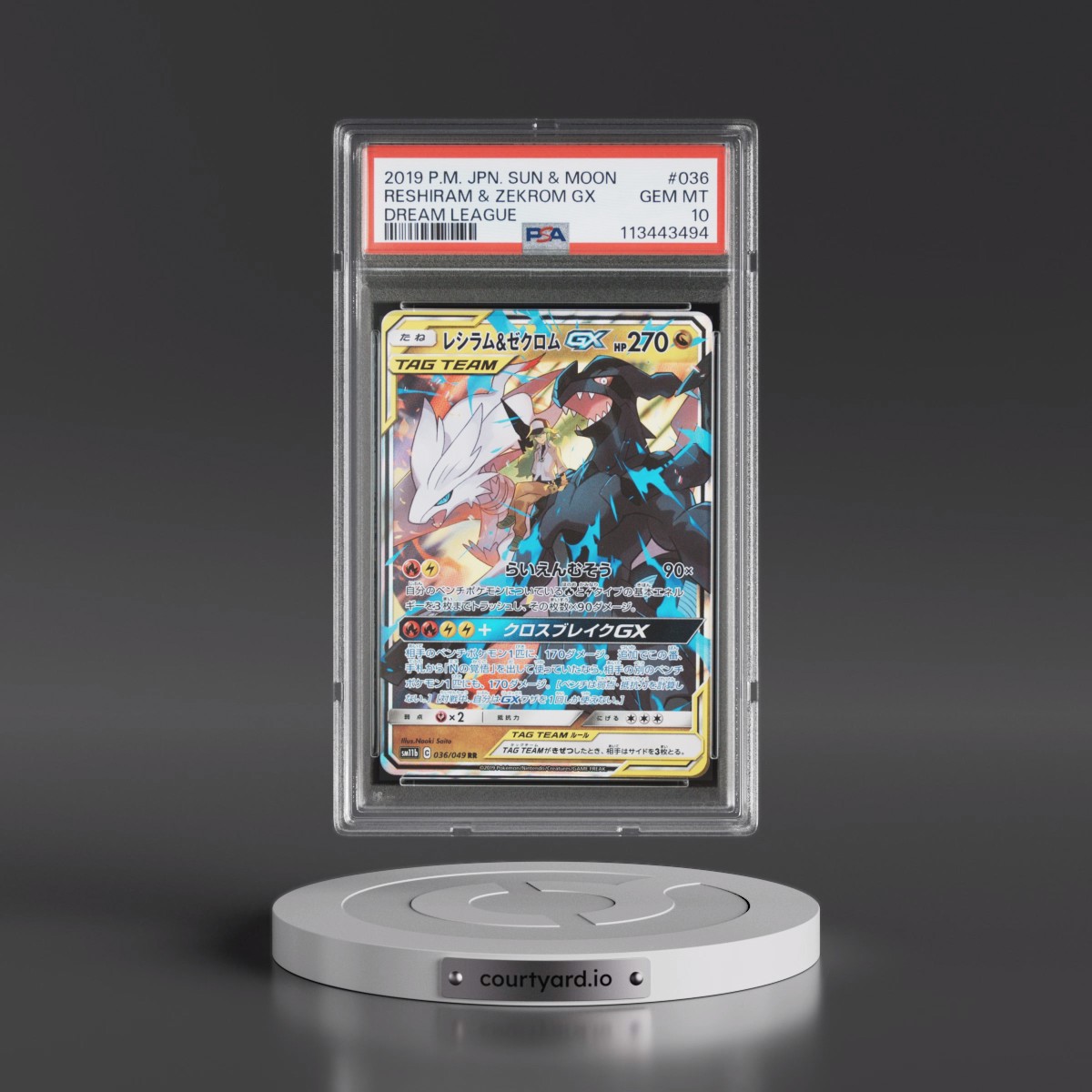 2019 Pokémon Sun & Moon Dream League #036 Reshiram & Zekrom GX - Holo (PSA 10 GEM MINT)