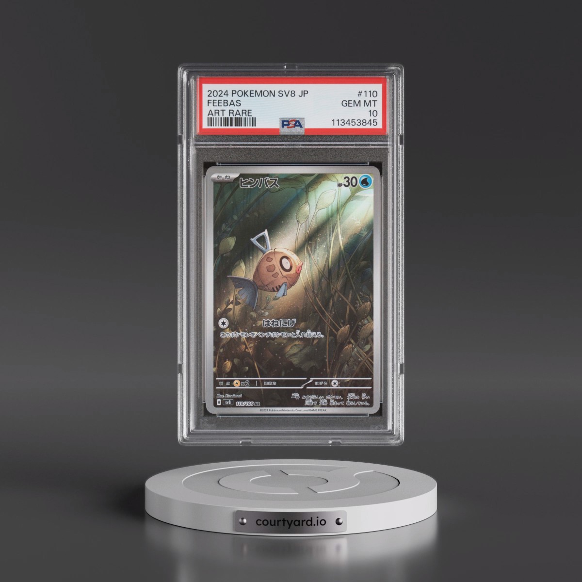2024 Pokémon SV8-Super Electric Breaker #110 Feebas - Art Rare (PSA 10 GEM MINT)