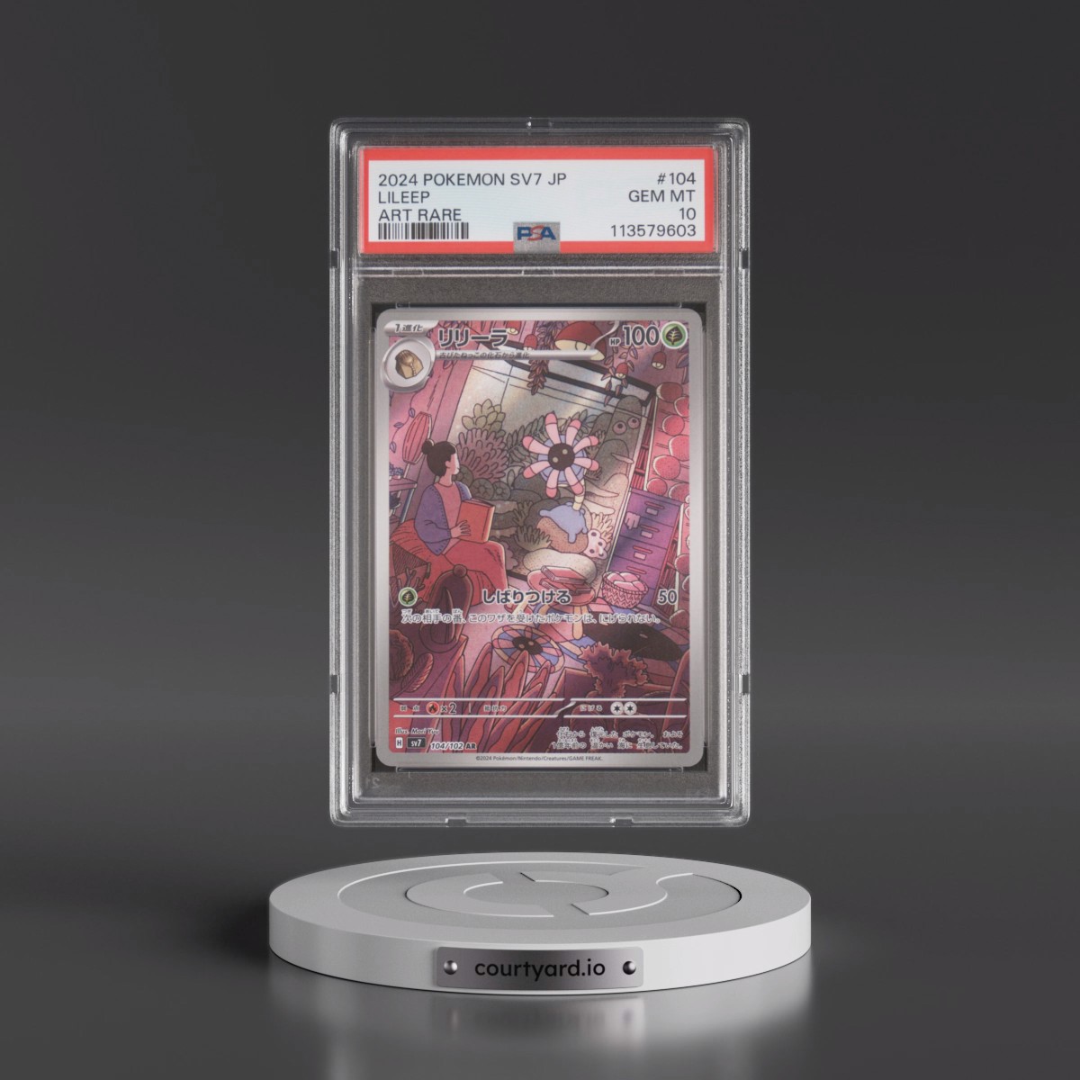 2024 Pokémon SV7-Stellar Miracle #104 Lileep - Art Rare (PSA 10 GEM MINT)