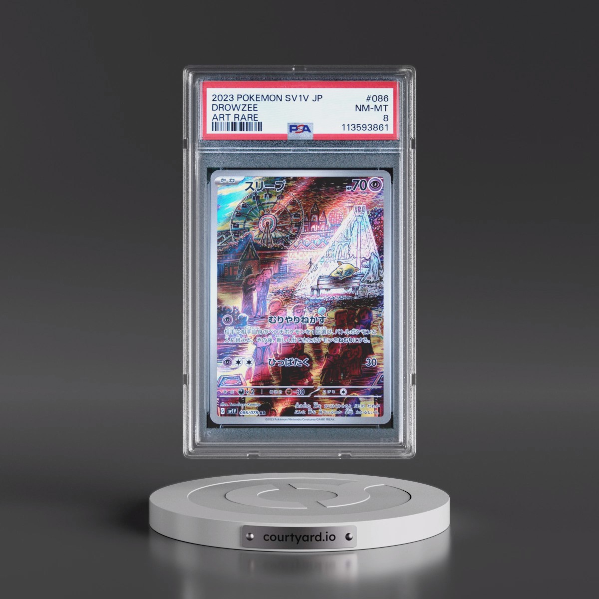 2023 Pokémon Sv1v-Violet EX #086 Drowzee - Art Rare (PSA 8 NM-MT)