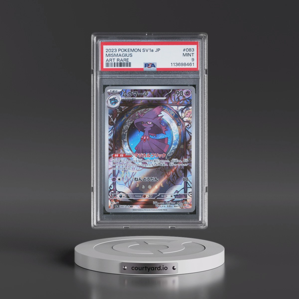 2023 Pokémon Sv1a-Triplet Beat #083 Mismagius - Art Rare (PSA 9 MINT)
