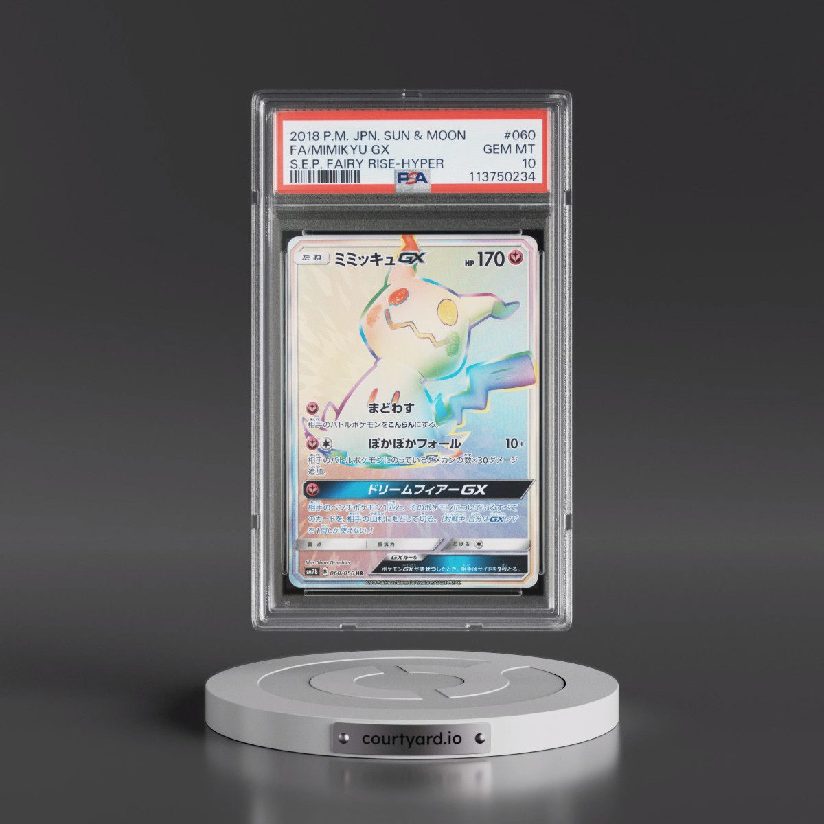 2018 Pokémon Sun & Moon Strength Expansion Pack Fairy Rise #060 Mimikyu GX-Hyper - Full Art (PSA 10 GEM MINT)