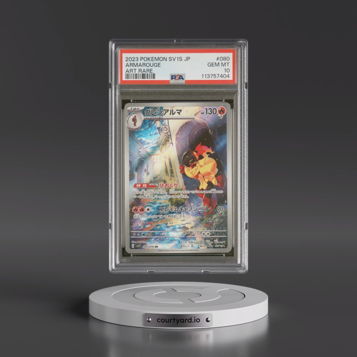 2023 Pokémon Sv1s-Scarlet EX #080 Armarouge - Art Rare (PSA 10 GEM MINT)