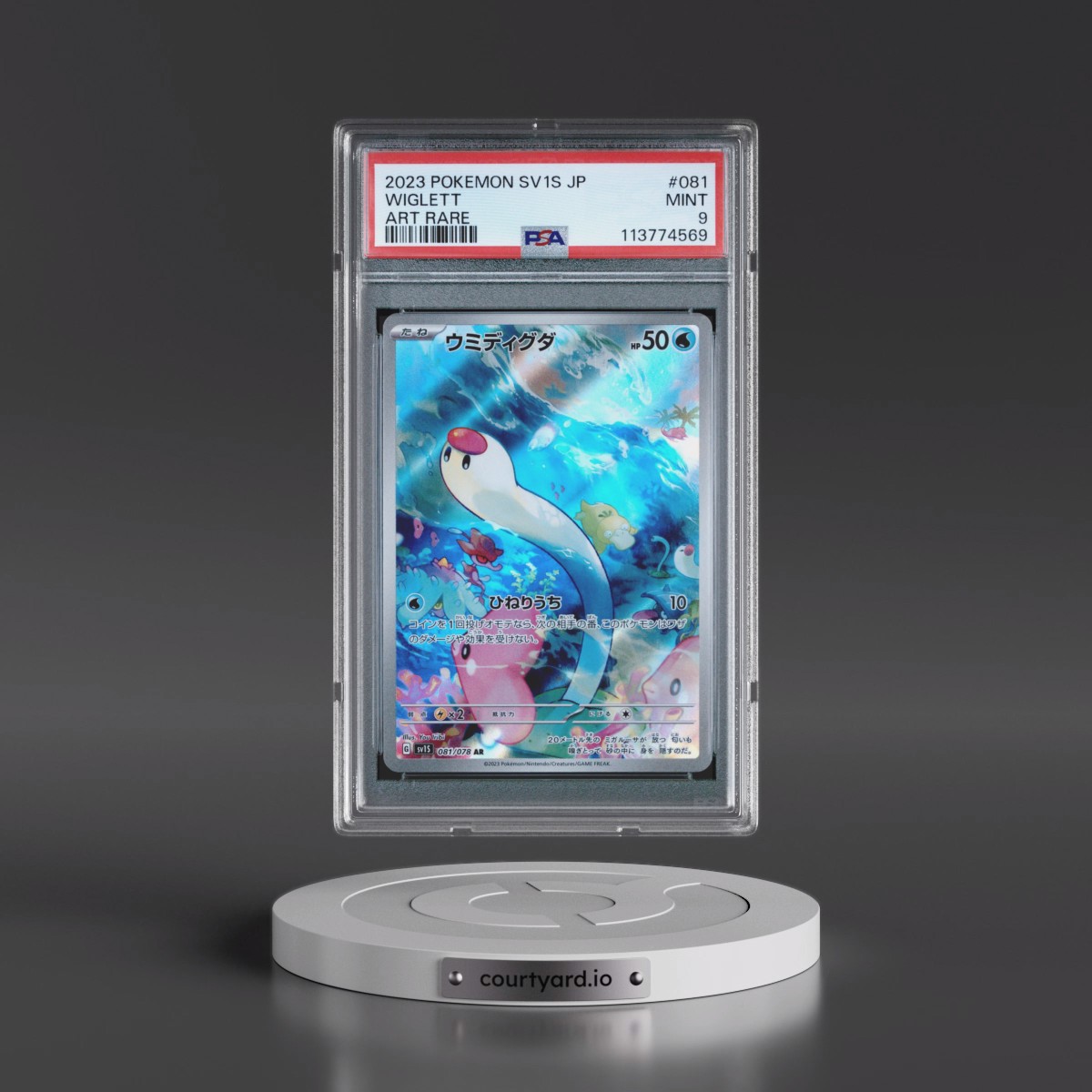 2023 Pokémon Sv1s-Scarlet EX #081 Wiglett - Art Rare (PSA 9 MINT)