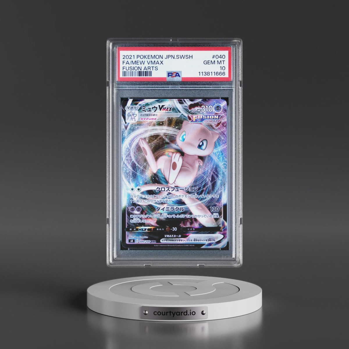2021 Pokémon Sword & Shield Fusion Arts #040 Mew Vmax - Full Art (PSA 10 GEM MINT)