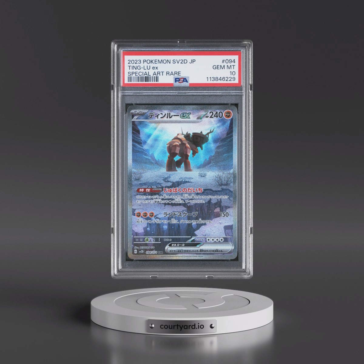 2023 Pokémon Sv2d-Clay Burst #094 Ting-LU EX - Holo Special Art Rare (PSA 10 GEM MINT)
