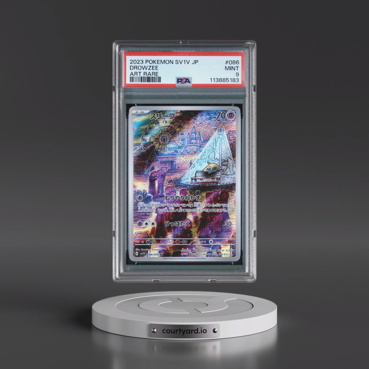2023 Pokémon Sv1v-Violet EX #086 Drowzee - Art Rare (PSA 9 MINT)