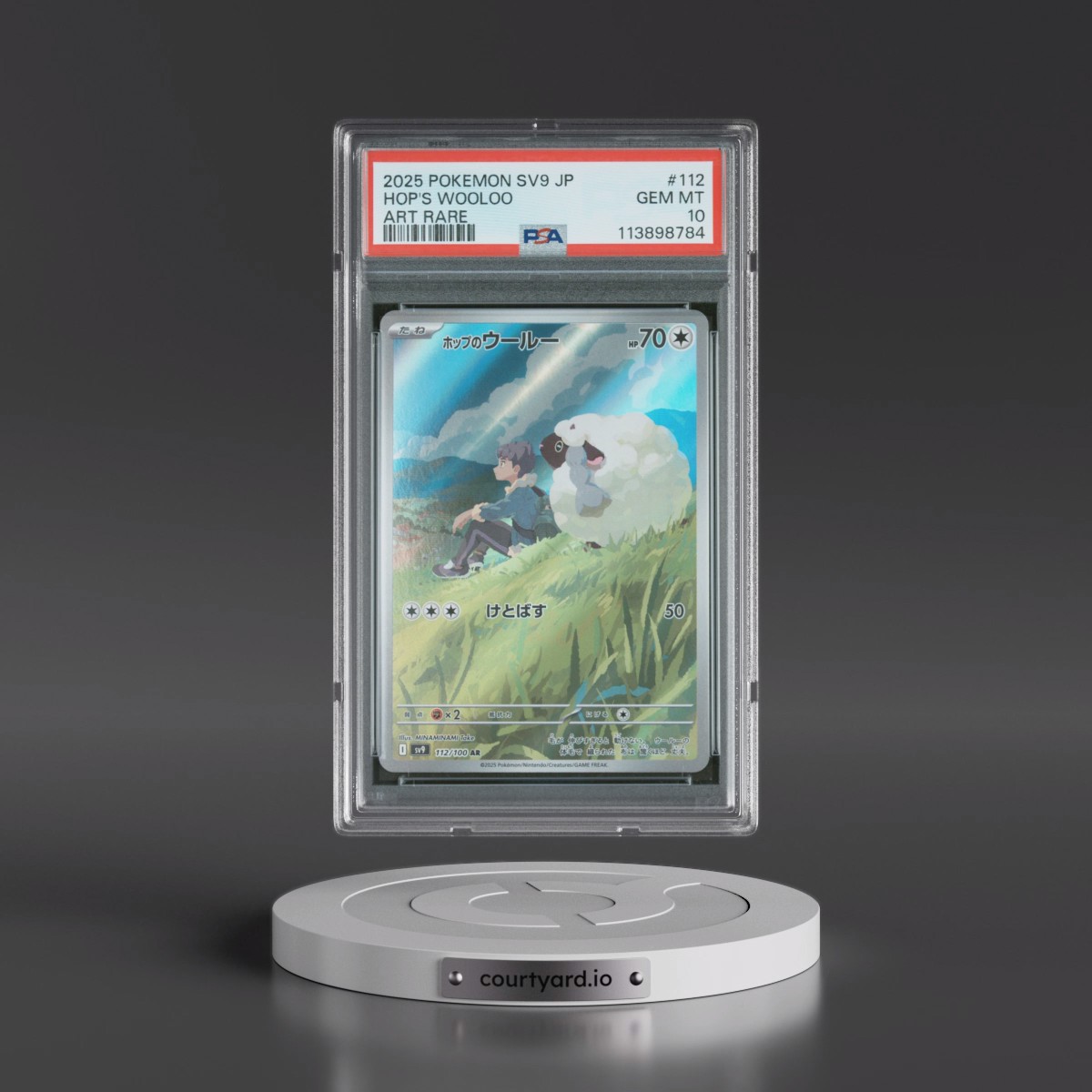 2025 Pokémon SV9-Battle Partners #112 Hop's Wooloo - Art Rare (PSA 10 GEM MINT)