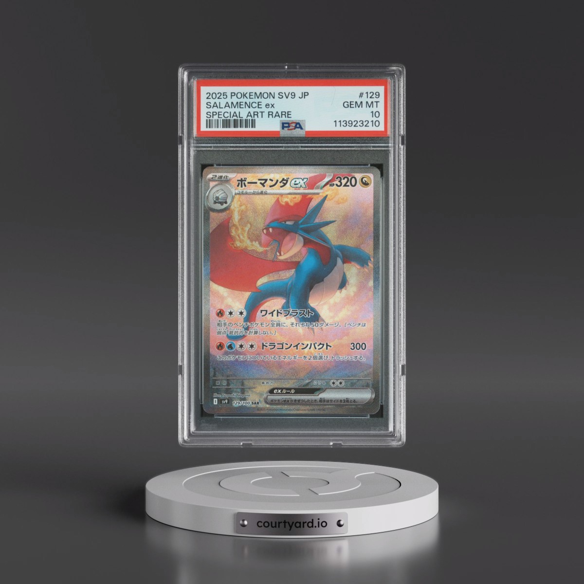 2025 Pokémon SV9-Battle Partners #129 Salamence EX - Holo Special Art Rare (PSA 10 GEM MINT)